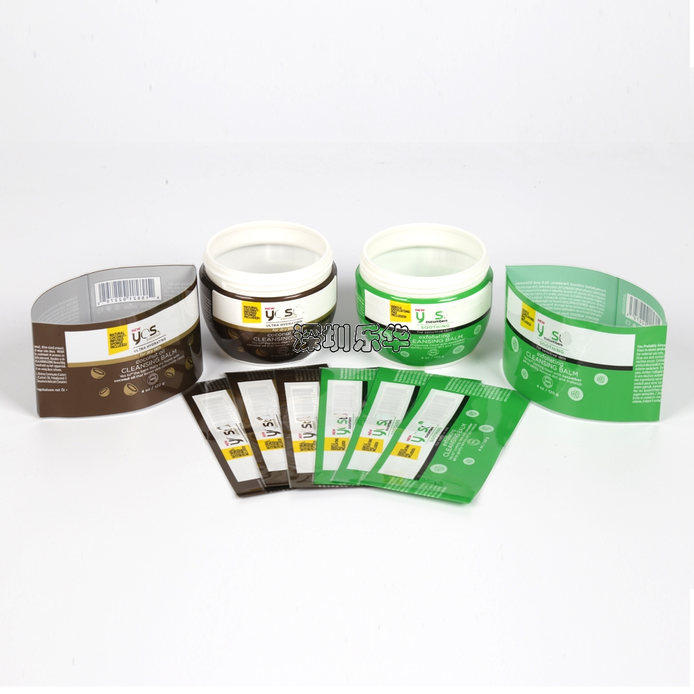 樂華包裝印刷薄膜清香劑瓶PET熱收縮膜標簽