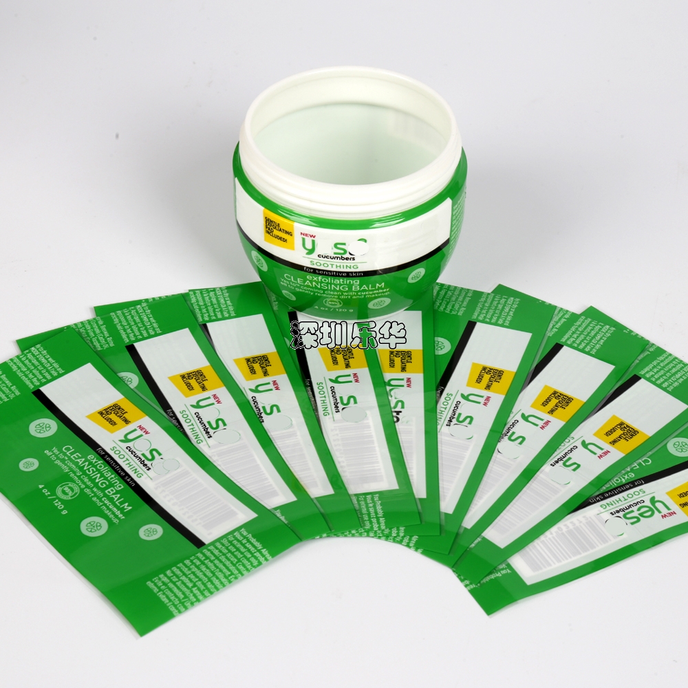 樂華包裝印刷薄膜清香劑瓶PET熱收縮膜標簽